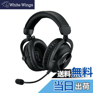 �y���������zLogicool G PRO X 2 LIGHTSPEED ���C�����X �Q�[�~���O�w�b�h�Z�b�g G-PHS-005WLBK �O���t�F���h���C�o�[ �}�C�N�t�� Bluetooth 3.5mm �L�� �Ή� Dolby 7.1ch 50���ԘA���g�p�\ �y�� PS5 PS4 Switch2 �Q