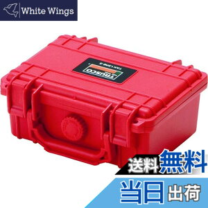 �y���������z�g���X�R���R(TRUSCO) �v���e�N�^�[�c�[���P�[�X �� S �O��210x167x90mm �����@��̕ۊǁA�ڑ��� 10�� �y�P�[�X�̔��z TAK13RE-S