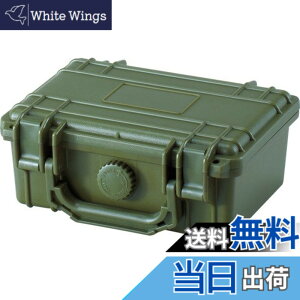 �y���������zTRUSCO(�g���X�R) �v���e�N�^�[�c�[���P�[�X �I���[�u S TAK13OD-S x 10�� �y�P�[�X�̔��z