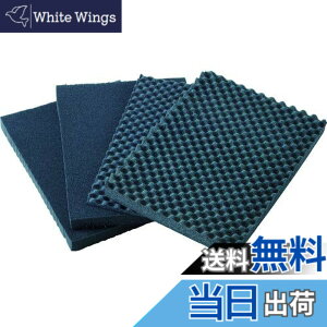 �y���������zTRUSCO(�g���X�R) �v���e�N�^�[�c�[���P�[�X�p�ɏՃE���^�� L TAK13K-L x 2S �y�P�[�X�̔��z