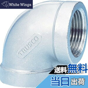 �y���������zTRUSCO(�g���X�R) �˂����݊ǌp�� SUS 90°�G���{ 10A TLL10A x 50�� �y�P�[�X�̔��z