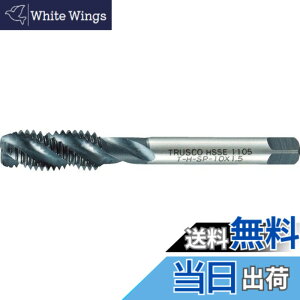 �y���������zTRUSCO(�g���X�R) �X�p�C�����^�b�v M6X1.0 T-H-SP-M6X1.0 x 10�{ �y�P�[�X�̔��z
