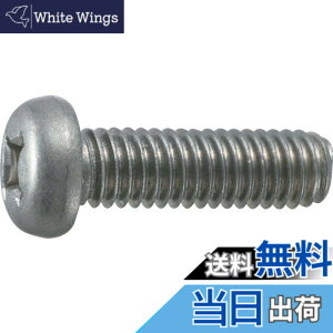 �y���������z�g���X�R���R(TRUSCO) �i�x�����l�W �`�^�� �S�l�W TB910308 M3x8 19�{�� x 10�p�b�N x �y�P�[�X�̔��z