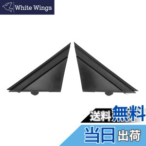 �y���������zOngwan �t�B�A�b�g500 2012-2017�N���p �h�A�~���[�t���b�O�J�o�[ ���E�Z�b�g A�s���[ �R�[�i�[ �v���[�g 1SH17KX7AA