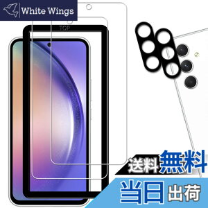�y���������z�y2+2���Z�b�g�z�K�C�h�g�t�� KPNS ���{�f�ސ� �����K���X Galaxy A54 5G SC-53D SCG21 �p �K���X�t�B���� �J�����t�B���� �J�o�[ �ی�t�B����