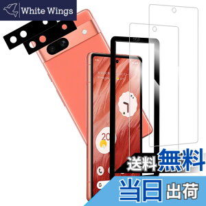 �y���������z�y2+2���Z�b�g�z�K�C�h�g�t�� KPNS ���{�f�ސ� �����K���X Google Pixel 7a �p �K���X�t�B���� �J�����t�B���� �J�o�[ �ی�t�B����