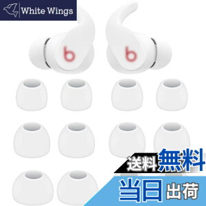 �y���������zA-Pcas �C���[�s�[�X Beats Fit Pro�C���z���p�C���[�`�b�v �V���R���� S/M/L3�T�C�Y 6�y�A �z���C�g�i713�j