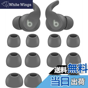 �y���������zA-Pcas �C���[�`�b�v Beats Fit Pro�C���z���p�C���[�s�[�X �V���R���� S/M/L3�T�C�Y 6�y�A �Z�[�W�O���C�i713�j