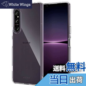 �y���������zXperia 1 V �P�[�X �����Y�ی� ���� �ϏՌ� �Ռ��z�� �h�w�� �A���[�Y ���[ �\�t�g�o���N ZXZone �G�N�X�y���A1 V SO-51D SOG10 ��p TPU �N���A �J�o�[ (Xperia 1 V)