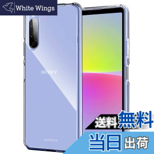 �y���������zXperia 10 V �P�[�X �����Y�ی� ���� �ϏՌ� �Ռ��z�� �h�w�� �A���[�Y ���[ �\�t�g�o���N ZXZone �G�N�X�y���A10 V SO-52D SOG11 ��p TPU �X�g���b�v�z�[���t �N���A �J�o�[ (Xperia 10 V)