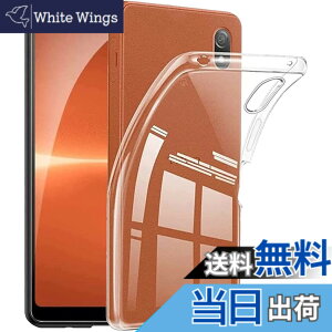 �y���������zRuiMi For Xperia Ace III SOG08 �p�̃P�[�X SO-53C �p�̃J�o�[ �N���A �\�t�g �V���R���P�[�X ���^ �_�炩����G �����h�~ TPU�� For Xperia Ace III SOG08/ SO-53C �p�̑S�ʕی�J�o�[