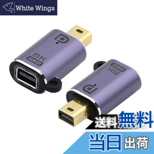 �y���������zNFHK Mini DisplayPort 1.4 �I�X - Mini DP ���X 8K 60hz �A�_�v�^�[ �E���g��HD UHD 4K 144hz 7680 * 4320 �r�f�I PC �m�[�g�p�\�R�� ���j�^�[�p