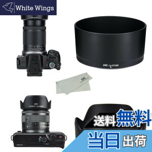 �y���������zJJC (1+1) ABS �t�� �����Y�t�[�h Canon ET-60B & Canon EW-53 �݊� Canon RF-S 55-210mm F5-7.1 IS STM & Canon RF-S 18-45mm F4.5-6.3 IS STM �����Y �p Canon EOS R50 �f���A�������Y�L�b�g �ɑΉ�