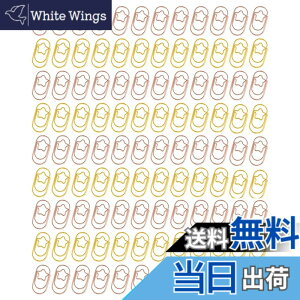 �y���������zGetrays 100�� ������ �� �y�[�p�[�N���b�v�A�~�j ���킢���` �X�^�[ ���� �N���b�v �u�b�N�}�[�N �����N���b�v �y�[�p�[�N�����v �ɂƂ��� �w�Z ���[�� �����g�D �����p�i (�S�[��