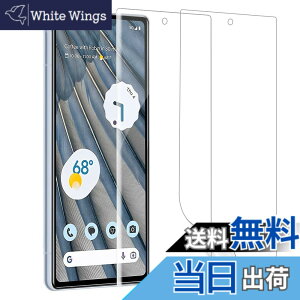 �y���������z�y2���Z�b�g�zPixel 7A �t�B���� [ZXZone] �s�N�Z��7 A �t�B���� �ی�t�B���� �w��F�؂��\ 3D�݌v �����h�~ �C�A���X ����S�n �L�Y�C�� Pixel7A �Ή�(�N���A�j