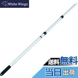 �y���������zTRUSCO(�g���X�R) �L�k�p���� 2���[�g�� TES2000 x 2�y�P�[�X�̔��z