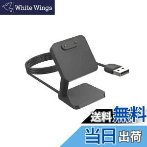 �y���������zSHEAWA for Huawei Band 10/9/8/7 �[�d�� �[�d�X�^���h �z���_�[ �`���[�W���[ USB �A�N�Z�T���[