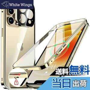 �y���������zNIANGUO�y���b�N�@�\�t���E�����|�b�v�A�b�v�{�^���z iPhone12 Pro �p �P�[�X �N���A �y���ʋ����K���X�z 9H�d�x �y��̌^�����Y�ی�z �A�C�t�H��12�v�� �J�o�[ �A���~�o���p�[ ���^