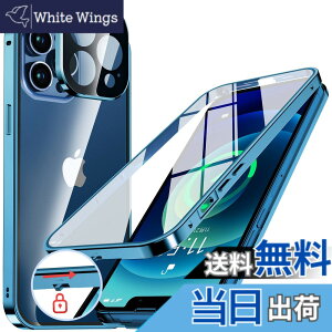 �y���������zNIANGUO�y���b�N�@�\�t���E�����|�b�v�A�b�v�{�^���z iPhone12 Pro Max �p �P�[�X �N���A �y���ʋ����K���X�z 9H�d�x �y��̌^�����Y�ی�z �A�C�t�H��12�v���}�b�N�X �J�o�[ �A���~�o
