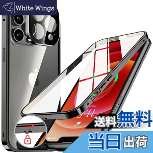 �y���������zNIANGUO�y���b�N�@�\�t���E�����|�b�v�A�b�v�{�^���z iPhone12 Pro Max �p �P�[�X �N���A �y���ʋ����K���X�z 9H�d�x �y��̌^�����Y�ی�z �A�C�t�H��12�v���}�b�N�X �J�o�[ �A���~�o