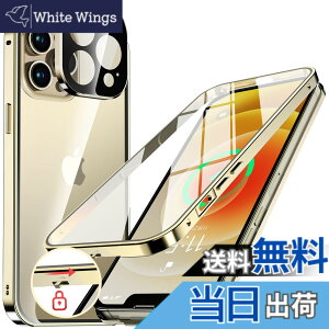 �y���������zNIANGUO�y���b�N�@�\�t���E�����|�b�v�A�b�v�{�^���z iPhone12 Pro Max �p �P�[�X �N���A �y���ʋ����K���X�z 9H�d�x �y��̌^�����Y�ی�z �A�C�t�H��12�v���}�b�N�X �J�o�[ �A���~�o