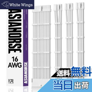 �y���������zAsiaHorse PC�p�X���[�u�P�[�u�� GPU/CPU�pPC�d�� �����P�[�u�� ����P [16AWG�����\���R�A] 4�{ & 30CM 2�{��8�s�� GPU 1�{��8�s�� CPU 1�{��24�s�� �� �_��ŊǗ����e�Ղł� �����P�[�u����10