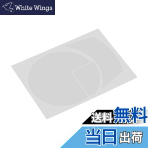 �y���������z�L�^�R(KITACO) ���[�^�[�ی�t�B���� GB350/S(NC59) 1���� 000-1829000