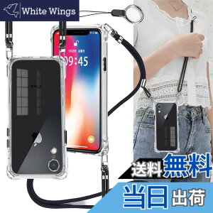 �y���������zOJBSEN iPhone XR �P�[�X �A�C�t�H�� XR �J�o�[ iphonexr�X�}�z�P�[�X [�X�g���b�v2���t��] ���߉\�� �V�����_�[ ������ ��|�� �R�t�� �΂߂��� ���^ ���� �V���R�� TPU �y�� �o���p�[ 
