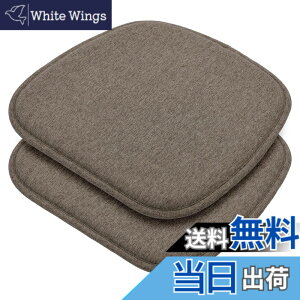 �y���������zHAVARGO �֎q�N�b�V���� 2���Z�b�g ���z�c �֎q�p ���K���ɂ��Ȃ�Ȃ� �_�C�j���O�`�F�A�N�b�V���� ������ �n���^ ����~�� �ʋC (41X39, �R�[�q�[)