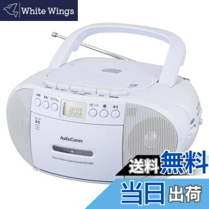 �y���������z�I�[���d�@AudioComm CD���W�J�Z ���W�I �v���[���[ �J�Z�b�g���R�[�_�[ �|�[�^�u�� �J�Z�b�g�e�[�v�Đ�/�^�� �R���Z���g �d�r�� ��w�w�K �p�� TOEIC ���X�j���O �q�A�����O�΍� �c