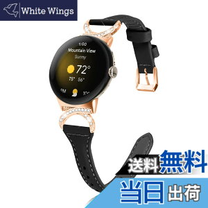 �y���������z[HeeNia] ���U�[�o���h Google Pixel Watch 4 41 mm/Pixel Watch 3 41 mm / 2 / 1 �Ή� �x���g �v �_�C�������h �X�g���b�v �X�|�[�c�o���h Google Pixel Watch 4 �p ���v�x���g (�u���b�N)