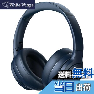 �y���������zDOQAUS(�h�J�A�X) �w�b�h�z�� Bluetooth5.3 ���C�����X �ő�90���ԘA���Đ� 3EQ���[�h �}���`�|�C���g AAC�Ή� �L���������p �}�C�N���� ���^ �I�[�o�[�C���[ ���K�ȑ����� �d�ቹ �R