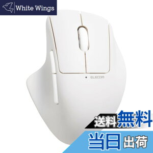 �y���������z�G���R�� �}�E�X ���C�����X�}�E�X SHELLPHA Bluetooth �É� �R�� 5�{�^��+�`���g�z�C�[�� �z���C�g M-SH30BBSKWH