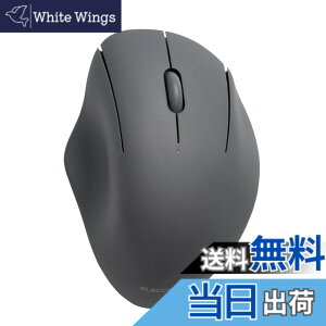 �y���������z�G���R�� �}�E�X ���C�����X�}�E�X SHELLPHA Bluetooth �É� �R�� 3�{�^�� �u���b�N M-SH10BBSKBK