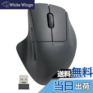 �y���������z�G���R�� �}�E�X ���C�����X�}�E�X SHELLPHA ����2.4GHz �É� �R�� 5�{�^��+�`���g�z�C�[�� �u���b�N M-SH30DBSKBK