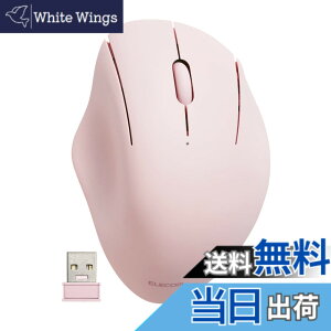 �y���������z�G���R�� �}�E�X ���C�����X�}�E�X SHELLPHA ����2.4GHz �É� �R�� 3�{�^�� �s���N M-SH10DBSKPN