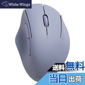 �y���������z�G���R��(ELECOM) �}�E�X ���C�����X�}�E�X SHELLPHA Bluetooth �É� �R�� 5�{�^�� �l�C�r�[ M-SH20BBSKNV