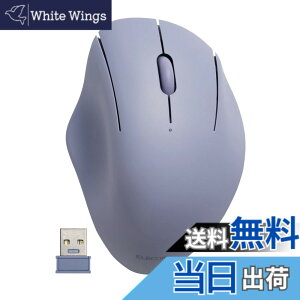 �y���������z�G���R�� �}�E�X ���C�����X�}�E�X SHELLPHA ����2.4GHz �É� �R�� 3�{�^�� �l�C�r�[ M-SH10DBSKNV