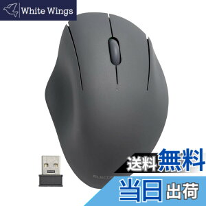 �y���������z�G���R�� �}�E�X ���C�����X�}�E�X SHELLPHA ����2.4GHz �É� �R�� 3�{�^�� �u���b�N M-SH10DBSKBK