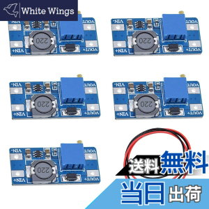 �y���������zYoumile 5 �� DC-DC �X�e�b�v�A�b�v�u�[�X�g�d���R���o�[�^ 2V-24V ���� 5V-28V 2A �����\�ȓd�����M�����[�^�d�����W���[�� Arduino �p 24AWG ���C���[�t��