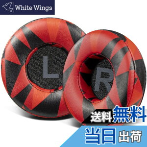 �y���������zSOULWIT �C���[�p�b�h 70MM for Sony WH-CH500/CH510/CH520,MDR-ZX100/ZX110/ZX110NC/ZX220/XB200/ZX300/ZX330BT,MDR-V100/V150/V200/V250/V300/V400,DR-BT101/ZX102DPV�Ȃ� �p �C���[�N�b�V���� �v���e�C�����U�[ �����p�b