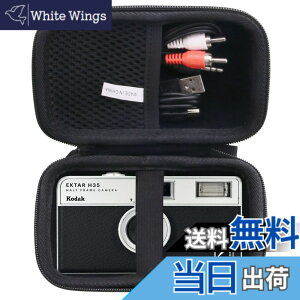 �y���������zWAIYUJP���[�P�[�X�݊��� �R�_�b�N(Kodak) �t�B�����J���� EKTAR H35/ULTRA F9/M35/M38 �R���p�N�g �t�B�����J���� �ی� �L�������O ���[�P�[�X. (Black)