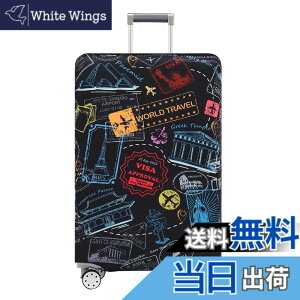 �y���������zTRAVELKIN more than travel Travelkin �ו��J�o�[ �􂦂� �X�[�c�P�[�X�J�o�[ �X�[�c�P�[�X�v���e�N�^�[ ���h�~ �X�[�c�P�[�X�J�o�[ 18~32�C���`�̉ו��ɑΉ�, ���[���h�}�[�N-�J���t��, M(