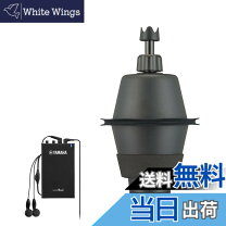 楽天市場】サイレントブラス sb2xの通販
