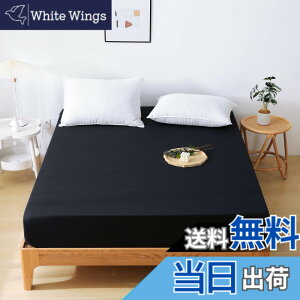 �y���������zHEVUMYI �{�b�N�X�V�[�c �z�������V�[�c ����5~30cm�̃}�b�g���X�ɓK�p �i�N�C�[��,160x200cm�j �x�b�h�V�[�c �R�ۖh�L�}�b�g���X�J�o�[ �􂦂�x�b�h�J�o�[ ���E�ȒP�z�c�V�[�c �~