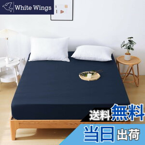 �y���������zHEVUMYI �{�b�N�X�V�[�c �z�������V�[�c ����5~30cm�̃}�b�g���X�ɓK�p �i�V���O��,100x200cm�j �x�b�h�V�[�c �R�ۖh�L�}�b�g���X�J�o�[ �􂦂�x�b�h�J�o�[ ���E�ȒP �~���z�c�J�o