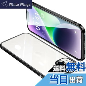 �y���������zONETIAOLONG iPhone14 Plus �p �P�[�X �N���A �A�C�t�H��14Plus �J�o�[ ���� �X�}�z�P�[�X �S�ʕی� �ϏՌ� �y�� ���b�L���H TPU ���^ �X�g���b�v�z�[���t�� ����~�� �����h�~ 6.7�C���`�i