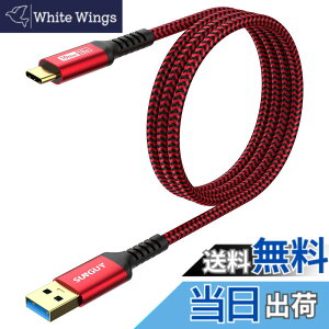 �y���������zSUNGUY USB Type C �P�[�u�� 1M USB3.1 Gen2 10Gbps �f�[�^�]�� �^�C�v c �����[�d USB-A to USB-C �����b�L�R�l�N�^ Android Auto�Ή� �i�C�����҂� ���ϋv�� iPhone17/16/15�V���[�Y�AGalaxy S24 ultra�AiPad 
