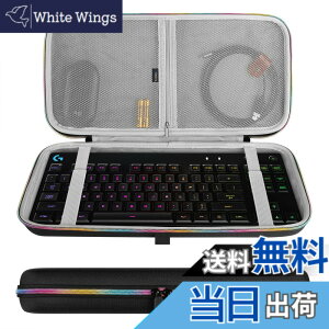 �y���������zGeekria �L�[�{�[�h�P�[�X ���[�P�[�X �݊��i ���W�N�[�� Logicool G Pro/���C�U�[ Huntsman Tournament Edition �e���L�[���X���C�����X���J�j�J�� �L�[�{�[�h �L�������O�o�b�O