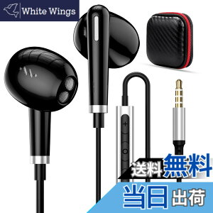 �y���������ziMangoo �C���z�� �L�� �}�C�N�t�� 3.5mm�W���b�N �C���i�[�C���[�^ �ʘb�Ή� �d�ቹ �p�\�R�� PC�p �L���C���t�H�� HiFi���� ���Չ��� �Ή�iPhone 6s SE/iPad/PS5/AQUOS sense8 7/OPPO Reno9A/7A/Samsu